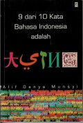 9 Dari 10 Kata Bahasa Indonesia adalah Alif dan Ya  Munsyi