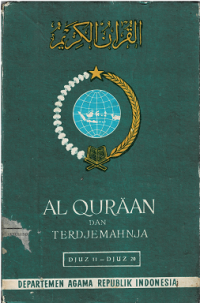 Al-Quran dan Terdjemahnja Djuz 11-Djuz 20