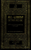 Al-Umm (Kitab Induk) Jilid 5