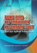 Buku Ajar Keperawatan Kesehatan Jiwa : Teori dan Aplikasi Praktik Klinik