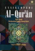 Ensiklopedi Al-Qur'an: Tafsir Sosial Berdasarkan Konsep-Konsep Kunci