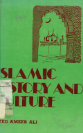 Islamic History and Culture