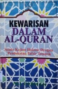 Kewarisan dalam Al-Qur'an: Suatu Kajian Hukum dengan Pendekatan Tafsir Tematik