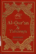 Mukadimah Al-Qur'an dan Tafsirnya (Edisi yang Disempurnakan)