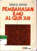 Pembahasan Ilmu Al-Qur'an 1