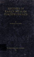 Studies In Early Muslim Jurisprudence