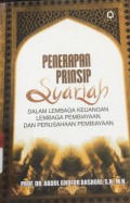 Penerapan Prinsip syariah: Dalam Lembaga Keuangan, Lembaga Pembiayaan Dan Perusahaan Pembiayaan