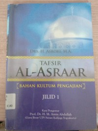 Tafsir Al-Asraar Jilid 1