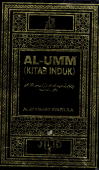 Al-Umm (Kitab Induk) Jilid 9